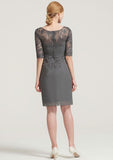 Knee-Length Chiffon Mother of the Bride Dress with Pleated Lace Appliqued, Half Sleeve Bateau Sheath/Column BM bride
