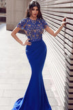 Royal Blue Jewel Neck Short Sleeve Long Mermaid Prom Dress with Lace Appliqued and Tulle BM bride