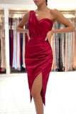 BMbride Red evening dresses short | Simple cocktail dress BMbride
